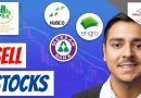 How to Sell Stocks in Pakistan Stock Exchange 2025 | How to Sell Stocks in Pakistan 2025