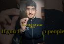 Kya aapke sath bhi aisa froud hota hai ? | #shorts
