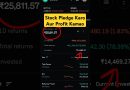 Stocks Pledge in Groww App #growwapp #stockpledge #growwtutorial
